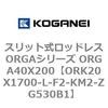 72687055