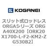 72687064