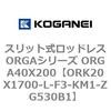 72687073