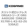 72687344
