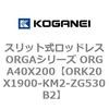 72689645