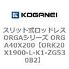 72690293