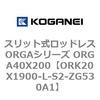 72690458