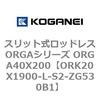 72690467