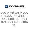 72691124