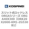 72691133