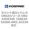 72691167
