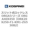 72693748