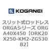 72694152