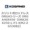 72694502