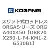 72694633