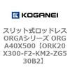 72695437