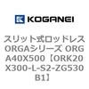 72696444