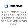 72696715