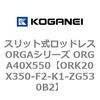 72696794