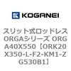 72697537