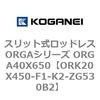 72699655