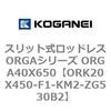 72699725