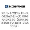 72699883