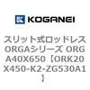 72700075