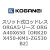 72700093