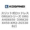 72700118