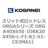 72700206