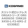 72700522