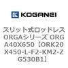 72700538