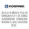 72700723