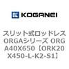 72700775