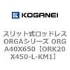 72700863