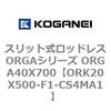 72701003