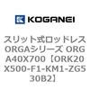 72701195