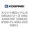 72701204