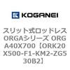 72701213
