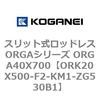72701362