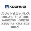 72701396