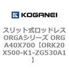 72701545