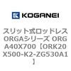72701563