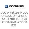 72701588