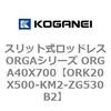 72701606