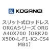 72701816
