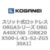 72702193