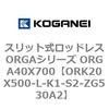 72702202