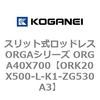 72702218
