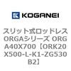72702236