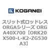 72702324