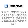 72702376