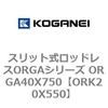 72702455